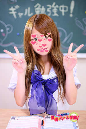 そのあのプロフィール写真