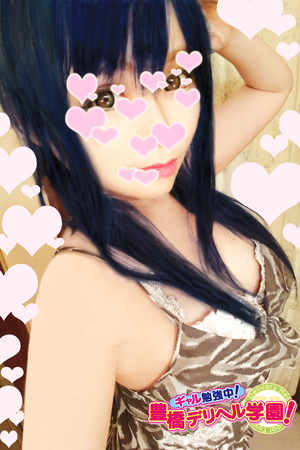 いあのプロフィール写真