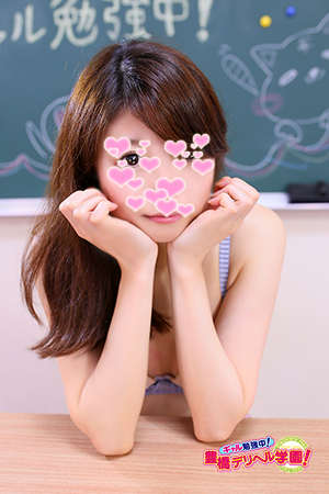 ひなこのプロフィール写真