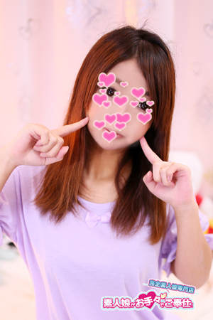 ひかりのプロフィール写真