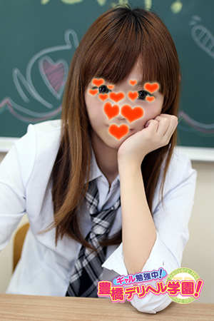 ゆうのプロフィール写真