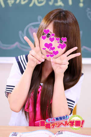 のんのプロフィール写真