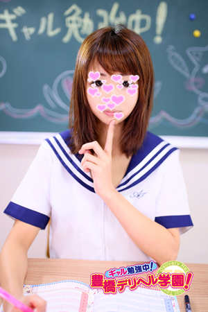 くるみのプロフィール写真