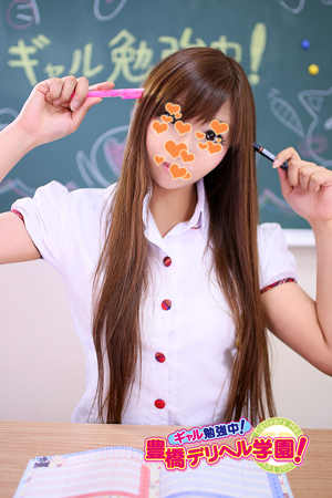 まやのプロフィール写真