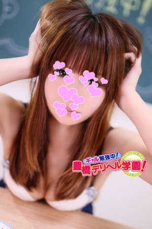 けいのプロフィール写真