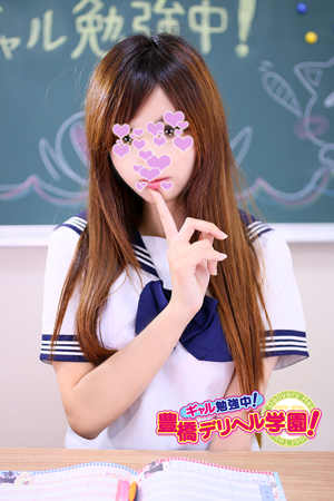 ちなつのプロフィール写真