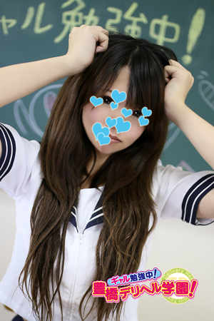 えみのプロフィール写真