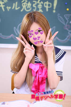 のぞみのプロフィール写真