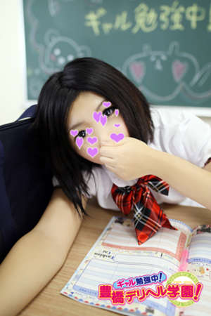 さらんのプロフィール写真