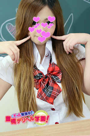 せらのプロフィール写真