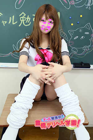 みずきのプロフィール写真