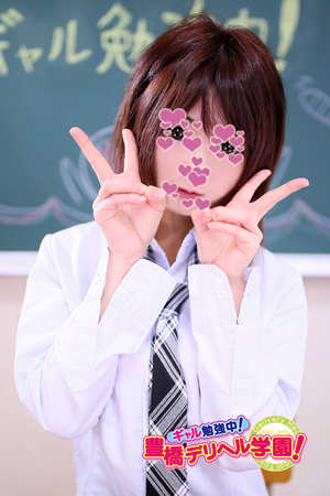 あかねのプロフィール写真