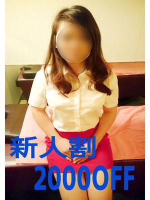 ねねのプロフィール写真