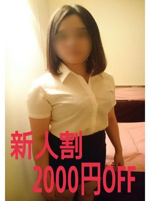 わかなのプロフィール写真