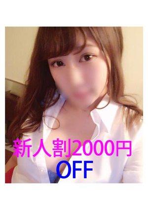 えなのプロフィール写真