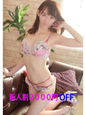 まどかのプロフィール写真