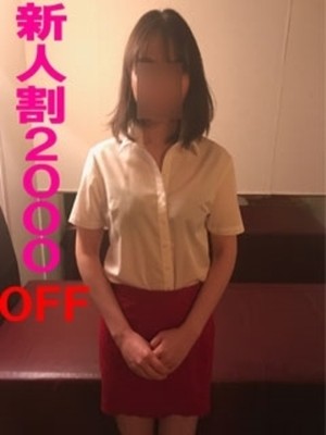 まなのプロフィール写真