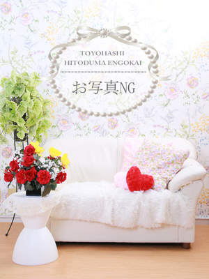 ゆづなのプロフィール写真