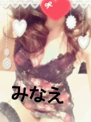 美奈恵のプロフィール写真