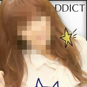 めぐのプロフィール写真