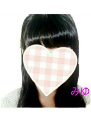 みゆのプロフィール写真