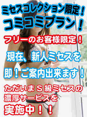 のぞみのプロフィール写真