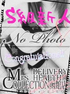 シオンのプロフィール写真