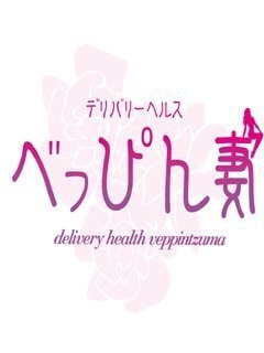 かなのプロフィール写真