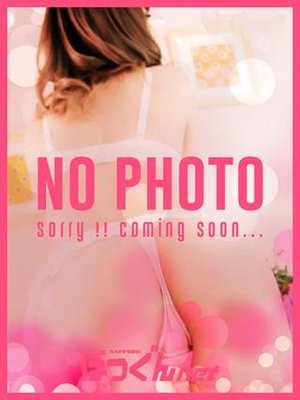 ほのかのプロフィール写真