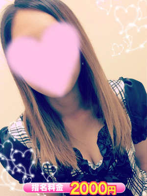 みかのプロフィール写真