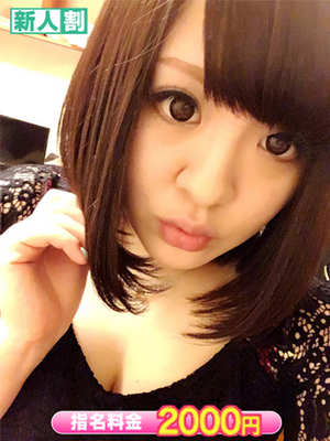 りくのプロフィール写真