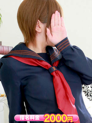 まふゆのプロフィール写真