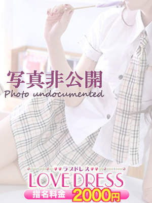 あすなのプロフィール写真