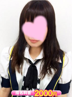 あゆかのプロフィール写真