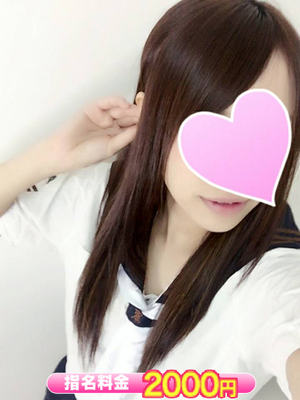 れんのプロフィール写真