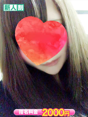 もかのプロフィール写真