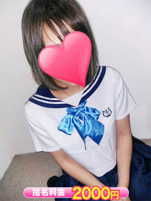 かなんのプロフィール写真