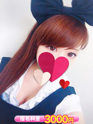 めぐのプロフィール写真