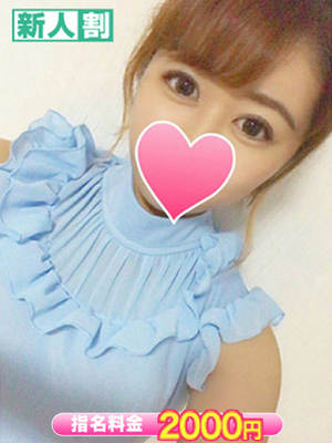 おとのプロフィール写真