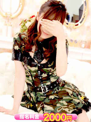 レイナのプロフィール写真