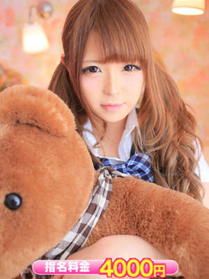 モモ 　のプロフィール写真