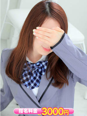 つきみのプロフィール写真