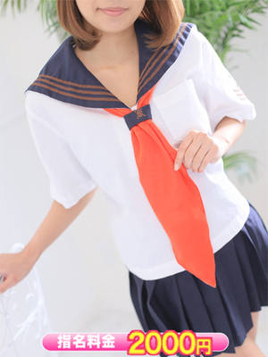 つぼみのプロフィール写真