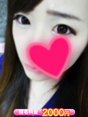 りあ　のプロフィール写真