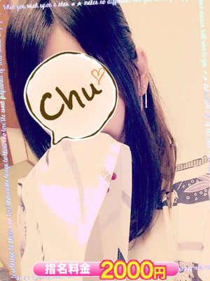 みはるのプロフィール写真