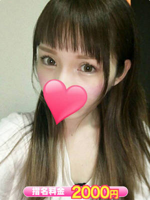 えれなのプロフィール写真