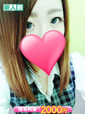 れいかのプロフィール写真