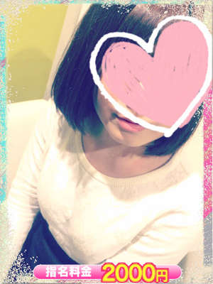 ひなたのプロフィール写真