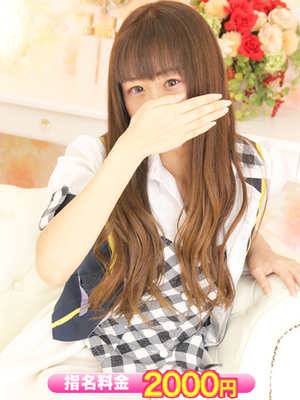 ゆまちんのプロフィール写真