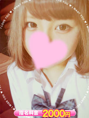 つくしのプロフィール写真